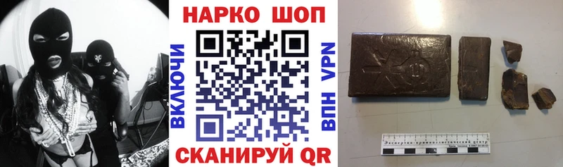 Купить Каннабис  АМФ  COCAIN  Alpha PVP  Codein  Меф мяу мяу  ГАШ  Пустошка