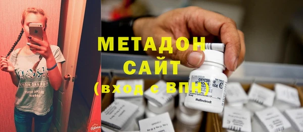 наркотики Няндома