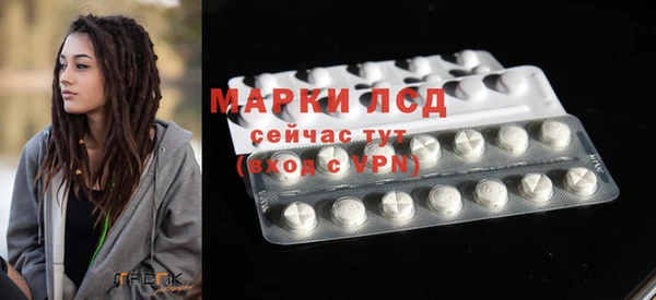 наркотики Няндома