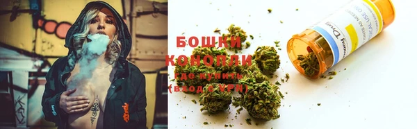 наркотики Няндома