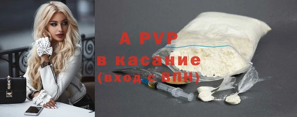 наркотики Няндома