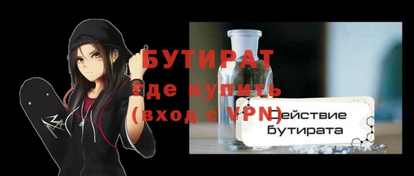 наркотики Няндома