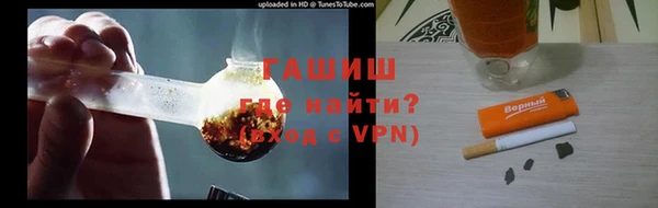 дурь Осташков