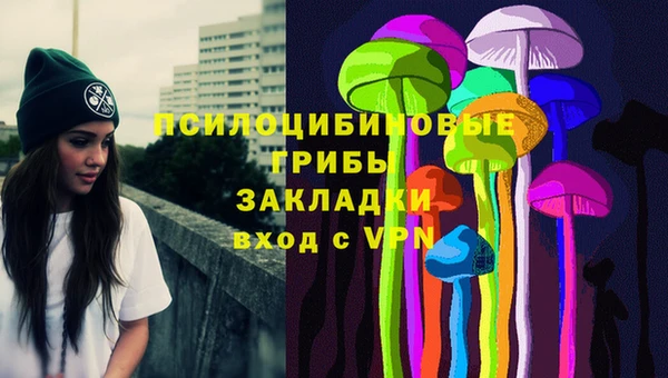 наркотики Няндома