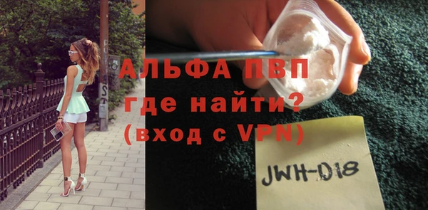 наркотики Няндома