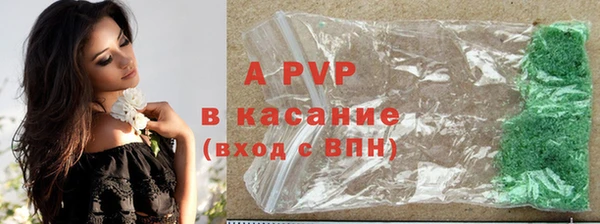 наркотики Няндома