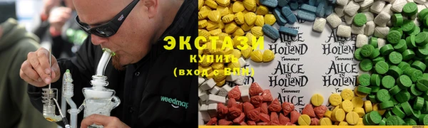 наркотики Няндома