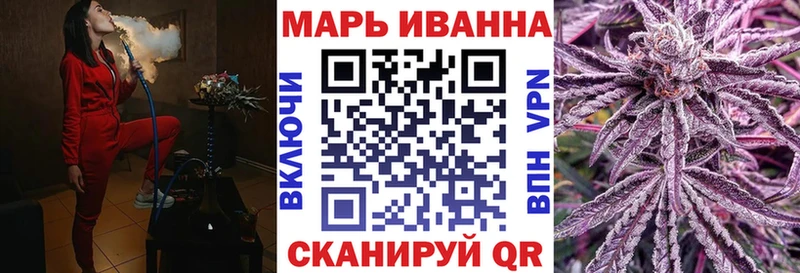 Купить закладки  Пустошка  Бошки марихуана THC 21% 